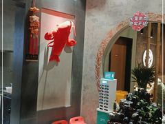 -叶派龙虾•招牌香辣蟹·海鲜(中海国际店)