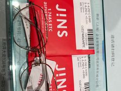 -JINS(北京apm店)