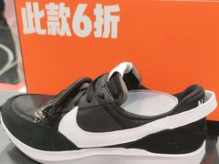 -首创奥特莱斯(北京店)