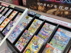 -任天堂Nintendo Switch体验店(天河城店)