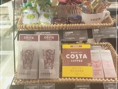 -COSTA COFFEE(金长安大厦店)