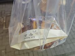 -慢熟面包店bud bread(孩儿巷店)
