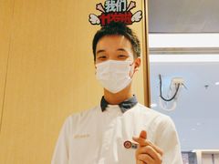 -海底捞火锅(天一广场亚细亚店)