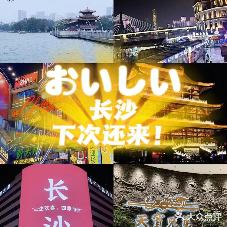 这家宝藏小龙虾简直是虾中爱马仕