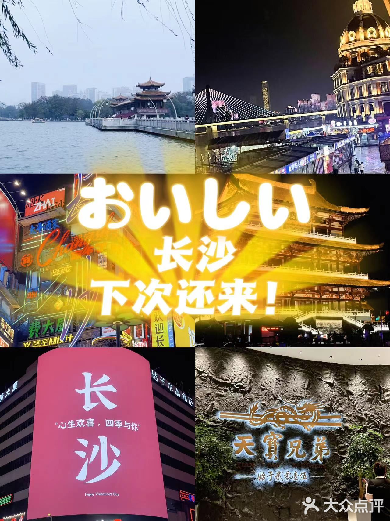 这家宝藏小龙虾简直是虾中爱马仕