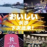 这家宝藏小龙虾简直是虾中爱马仕