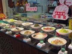 -和源祥·日照菜扛把子(万平口一店)