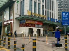 -丽辰新韩式商务SPA·洗浴桑拿·自助餐食