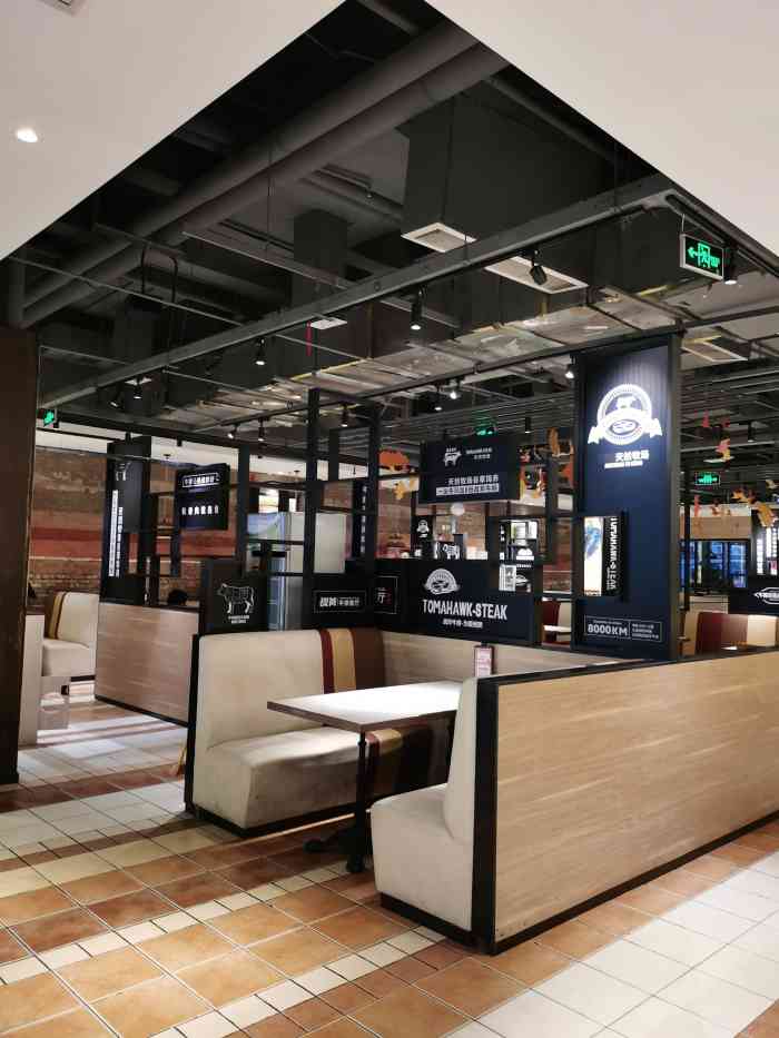 炙烧战斧牛排餐厅(王府井店)-"味道很好,香蒜面包和菠萝包很赞水果沙.