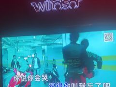 -温莎KTV(国贸店)