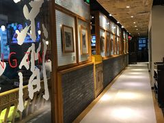 -局气 烤鸭·北京菜(光华路店)