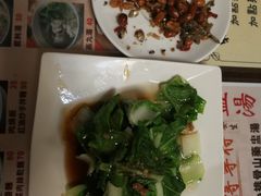 -宜品福州干拌面