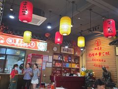 -祥老弟老信丰萝卜饺•江西菜(建设路店)