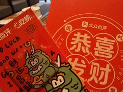 -韩满园· 甄选韩式烤肉