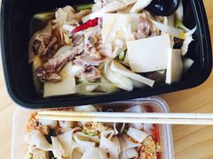 -董小西的凉皮和椒麻鸡(三元桥店)