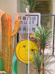 -好看加白色房子