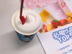 -DQ·蛋糕·冰淇淋(金源新燕莎MALL店)