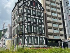 -西村咖啡店 (中山手本店)