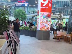 -一沙一城·岩烤牛扒(深圳首店)