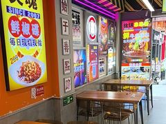 -徐妹串串香(春熙路店)