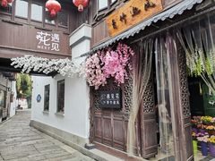 -衣裳街历史文化街区