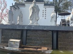 -武汉紫薇都市田园