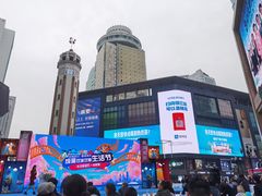 -纸盐河码头火锅(十八梯店)