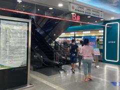 -中国医科大学附属盛京医院(南湖院区)