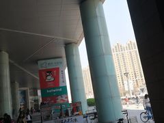 -鹏欣水游城