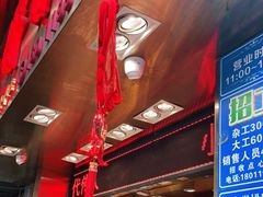 -诚志饼家·小凤饼非遗传承(中山六路店)