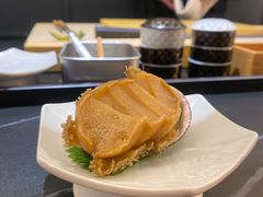 矶煮鲍鱼-Sushi Hanzo半藏(天环广场店)