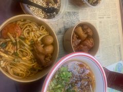 -捌玖粉面馆·猪油拌粉