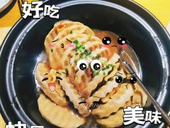 -竹里馆 ·茶食(奥体店)