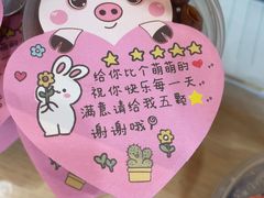 -英兰朝族饭店(河南桥头店)