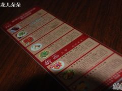-原巷口鱼丸店(龙头路外卖店)