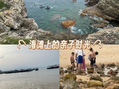 -邻岸海景民宿(南澳杨梅坑店)