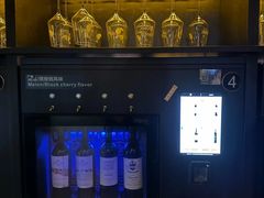 -Vinup薇葡·葡萄酒自助Bar(江宁路店)
