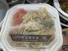 -全家便利店(立医院北区店)