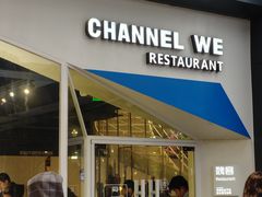 -魏客咖啡(中铁中心店)
