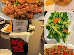 -勺园中餐厅