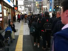 -一兰拉面(新宿中央东口店)