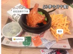 -肯德基(中央公园店)