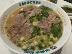 -当家水煎包·牛肉汤(浦江店)
