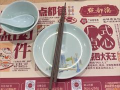 -点都德(海岸城店)
