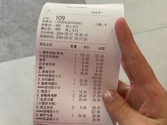 -烤匠麻辣烤鱼(双流明城购物中心店)
