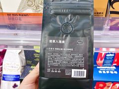 -city'super超·生活(国金中心商场店)