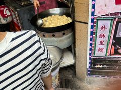 -老南昌白糖糕(大士院店)