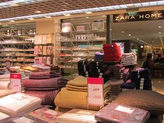 -ZARA HOME(蓝色港湾店)