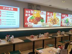 -武圣羊汤·西北面(安德路店)