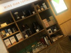 -明谦·Coffee&Cocktail Bar(美您公园店)